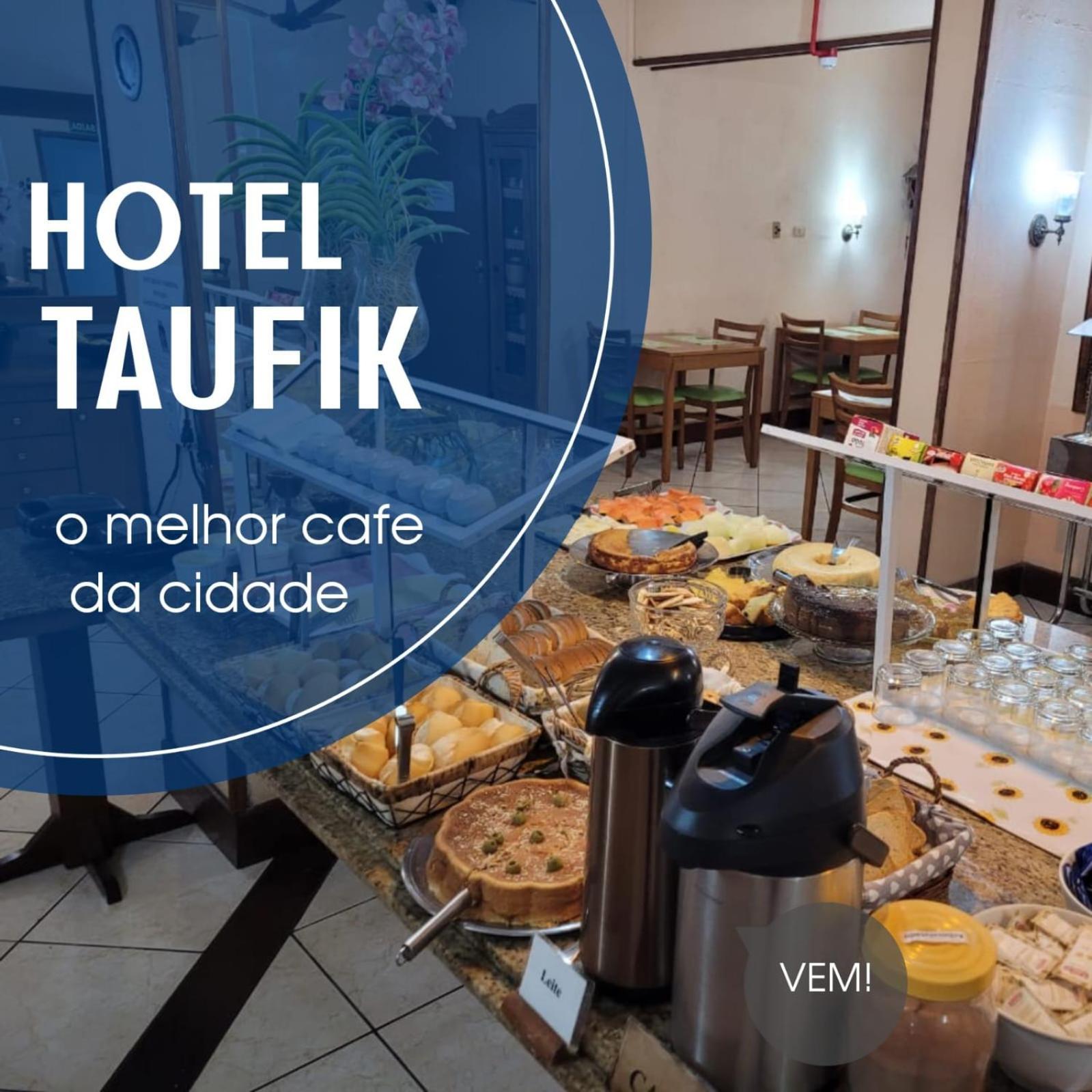 Taufik Hotel ريو غراندي المظهر الخارجي الصورة